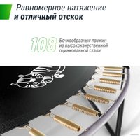 Батут Unix Line Supreme Game 16ft (синий)