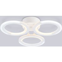 Подвесная люстра Hotpoint FA8942/3 WH (белый)
