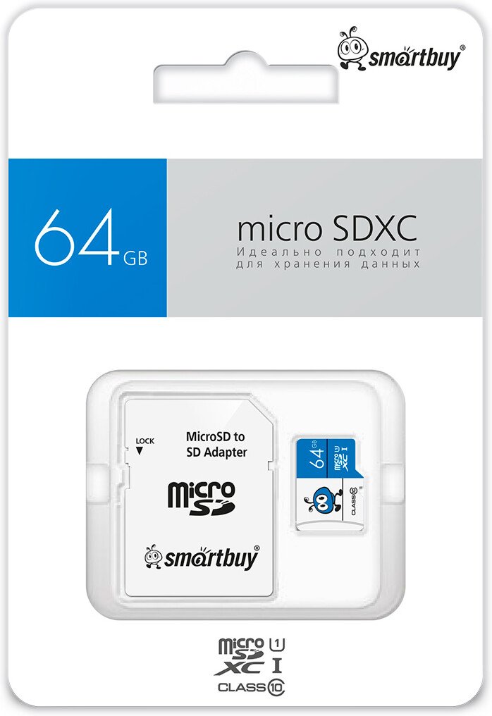 

Карта памяти SmartBuy microSDXC SB64GMSDU1BLUE01 64GB (с адаптером)