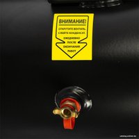 Компрессор Quattro Elementi Pacific 24-160