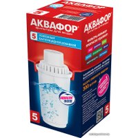 Картридж АКВАФОР B100-5