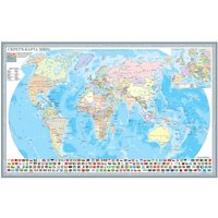 Скретч-карта Белкартография Мир в Лиде