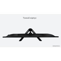 Монитор Бештау M24FHD/TFT