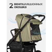 Коляска прогулочная «книга» Tomix Urban HP-801 (оливковый) в Пинске