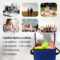 Термосумка Miru 9027 10л