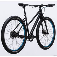 Велосипед Cube Hyde Pro Trapeze (2017)