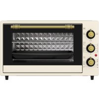 Мини-печь ARDO MO3831RC2