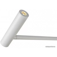 Торшер iLedex Telescope 7010/1F WH