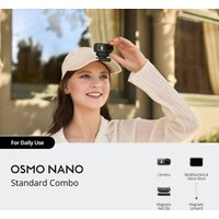 Модульная экшен-камера DJI Osmo Nano Standard Combo 128ГБ