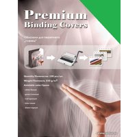 Картонная обложка для переплета Office-Kit глянцевые, А4, 250 г/м2 (зеленый)