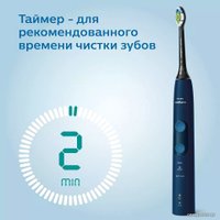 Электрическая зубная щетка Philips HX6851/53