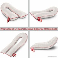 Спальная подушка Espera Home Comfort-u Standart ЕС-2033