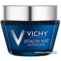  Vichy Ночной крем для лица Liftactiv Supreme (50 мл)