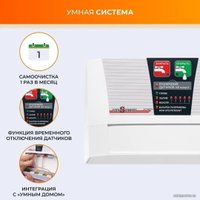 Набор защиты от протечек Аквасторож Оригинал Эксперт+ 22.74 3/4"