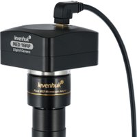 Микроскоп Levenhuk MED D40T тринокулярный 74007