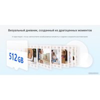 IP-камера Ezviz H6 3K CS-H6-V100-1J5WF