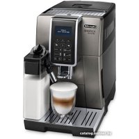 Кофемашина DeLonghi Dinamica Aroma Bar ECAM359.57.TB