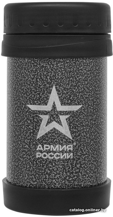 Термос для еды Армия России Патрон 500мл (серый)