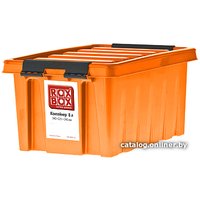 Ящик для хранения Rox Box 8 литров (оранжевый)