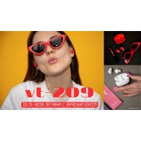 Наушники Venso VT-209 (белый)