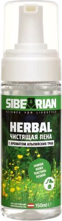 

Пенка Sibearian Herbal 150 мл (кожа, замша, текстиль, резина)