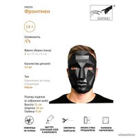 PaperCraft PAPERRAZ Маска Фронтмен