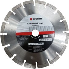 

Отрезной диск алмазный Wurth 0666723125