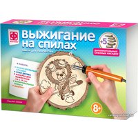 Набор для выжигания Фантазер Смелый летчик 367206