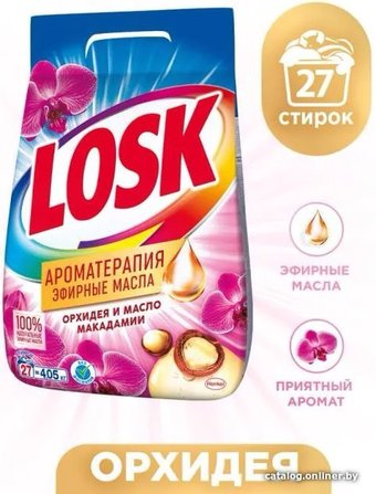 Стиральный порошок Losk Ароматерапия Орхидея и Масло Макадамии 4.05 кг