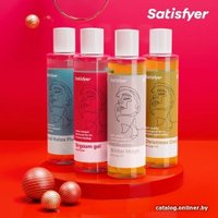 Интимный подарочный набор Satisfyer Premium Erotic Advent Calendar 4051963