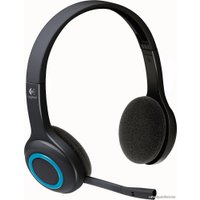 Наушники Logitech H600
