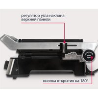 Электрогриль Pioneer GR1021E в Гомеле