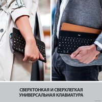 Клавиатура Logitech Keys-To-Go 920-010123 (синий)