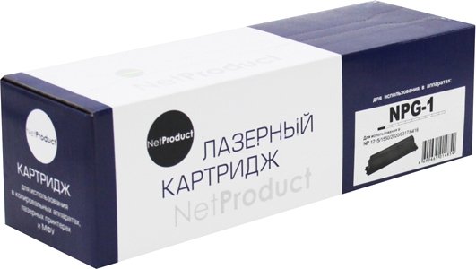 

Картридж NetProduct N-NPG-1 (аналог Canon NPG-1)