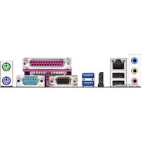 Материнская плата ASRock H81 Pro-G