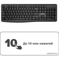 Клавиатура Canyon KB-W50
