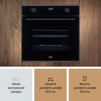 Электрический духовой шкаф VARD VOE444I