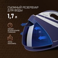 Утюг Weissgauff WSS 302 DPP Turbo Steam Pro