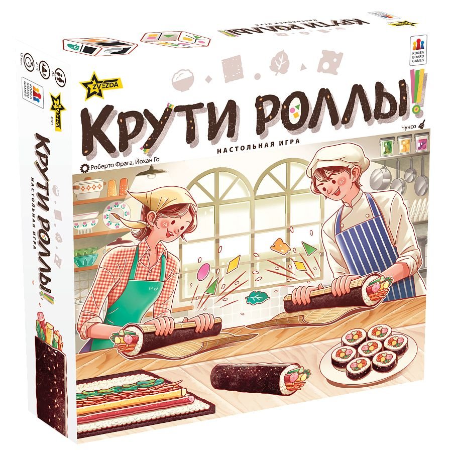 

Детская настольная игра Звезда Крути роллы!