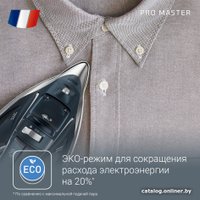Утюг Rowenta Pro Master DW8221D1