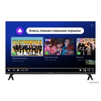 Телевизор Harper 32R750TS