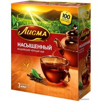 Черный чай Лисма Насыщенный 202027 100 шт