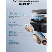 Робот-пылесос Eufy Robot Vacuum Omni C28