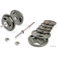 Набор гантелей Atlas Sport Хаммертон 2x11.5 кг