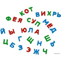 Алфавит Полесье Первые уроки (33 буквы)