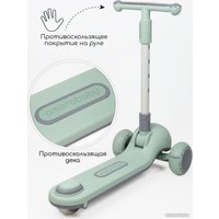 Трехколесный самокат Amarobaby Balance AB23-27BAL/13 (зеленый)