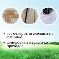 Игровой комплекс National Tree Company С качелями лодочка IgroWoods ДКНП-8 (не окрашен)