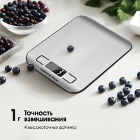 Кухонные весы Zigmund & Shtain Kuchen-Profi DS-122