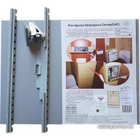 Люк ВС Групп ЛсИС (40x70 см)