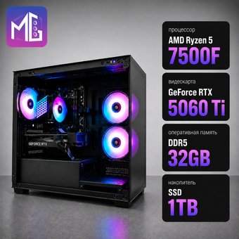 Компьютер MultiGame Pro 5R75FDV32S1G506TIC52AV